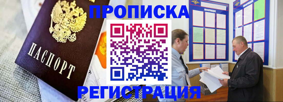 форма 3 в Кинеле